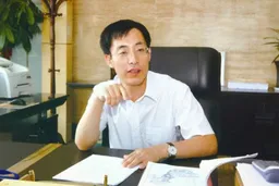 投向山西煤炭大亨的信托暴雷十余年后 代销银行被判赔偿投资者损失20%
